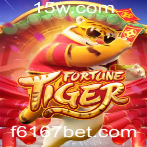 Descubra o Fascinante Mundo do FortuneTiger: O Jogo de Azar Revolucionário com 6167bet