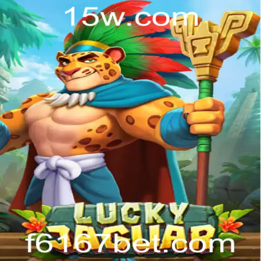 Explorando o Mundo do Jogo LuckyJaguar: Tudo o que Você Precisa Saber